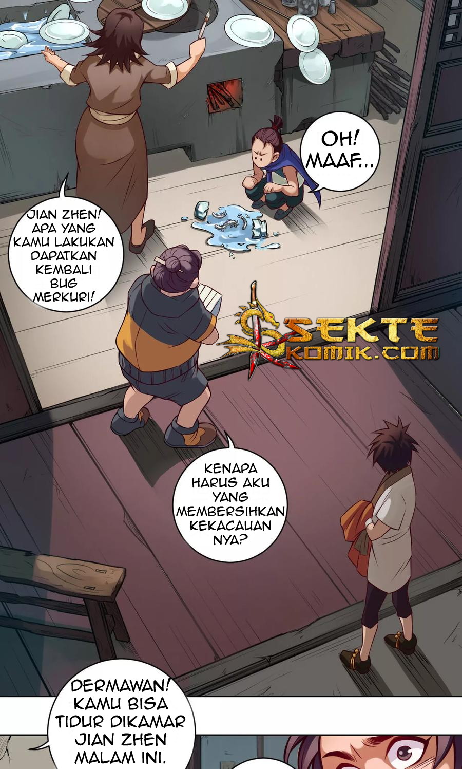 The Tale of Zi Wei chapter 22